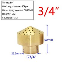 14 12 34 1 1.5 인치 스레드 분수 노즐 정원 장식 야외 분수 연못 조정 가능한 황동 스프링클러, 2-3i4 스레드