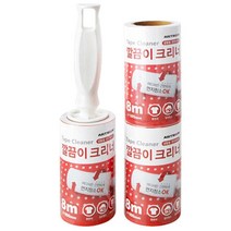 MDF5679 고양이털 먼지 제거 크리너 이불 클리너 쿠션 (테이프/클리너/먼지제거/고양이털)