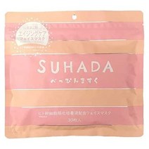 일본직발송 6. STAY (스테이프리) SUHADA 베핑마쿠 인간 줄기 순화 액 배합 페이스 마스크 (1봉(30장입)), 1봉(30장입), One Color