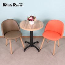 체어센스 국산 500원형 앤트발 식탁 테이블 카페 식당 업소용 주문제작, 대리석화이트