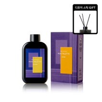 미니파레트 디퓨저 리필 가을 200ml 우디 허브 오렌지