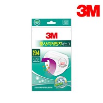 3M 황사마스크 9013 KF94 (1개), 단품