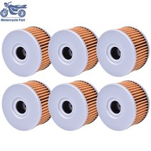 오토바이필터 오토바이필터교체부품 스즈키 DR SP 500 600 750 800 DR650 야만인 벨트 S40 K5 K6 K7 K8 K9, 04 6pcs Red