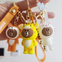 카카오 라인프렌즈 귀여운 캐릭터 키링 / 열쇠고리 / 키홀더, 5) 디노 브라운