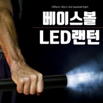 셀러즈 휠라이트 자전거악세사리 자전거용품 LED자전거라이트 자전거라이트