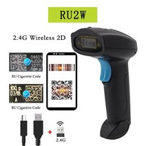 무선 및 유선 바코드 스캐너 블루투스 1D 2D 2.4G 휴대용 USB 리더 이미지 QR PDF, CHINA_RU2W 2D wireless