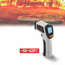 키밍 / 방사율 적외선 비접촉식 주방 음식 조리용 온도계, 본품