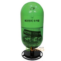 폐건전지수거함15L ABS재질 주택 접이식분리수거함 대용량 박스, 본상품선택