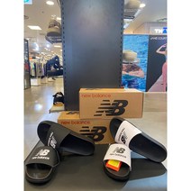 [슈마커] *뉴코아 인천점* 뉴발란스 가벼운 남녀공용 슬리퍼 SD1101 HWB2/HBB2