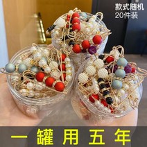 브로치 옷핀 액세서리 버클 핀 칼라 로고 빈티지
