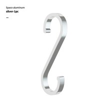 1/5/10Pcs S 모양 걸이 공간 알루미늄 걸이 금속 저장 걸이 걸쇠 홀더 걸이 걸이 저장 공구, 1pcSilver