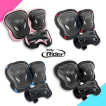 키즈라이더 아동 인라인 3종 무릎 팔꿈치 손바닥 보호대, 블랙