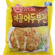 오쉐프 매콤 어두부전 1kg/밥도둑 자취생 아이 밑 밥 반찬 거리 어른 직장인 도시락 1인가구, 단품, 단품
