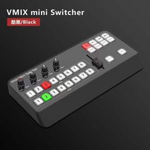 미니스튜디오 사진촬영소품 TYST 비디오 Vmix 미니 스위처 제어판 OBS Ins TV 방송용 MIDI2.0 녹화 스위치, 조용한, 탈리 출력으로