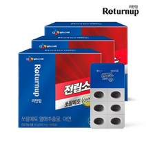 CJ 전립소 쏘팔메토 아연 3박스 6개월분, 없음