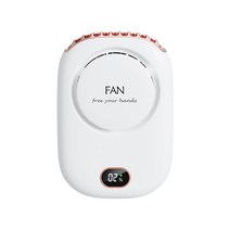 PYHO 휴대용 목걸이 선풍기 다기능 넥 밴드 선품기 2000mAh LED 모니터 3단 조절 목걸이 넥 밴드 허리 충전식 목풍기, 핑크, 핑크
