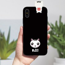 쏠프라임 케이스 T-1000 블랙큐티 어부바 젤리