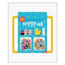 삼성출판사 자석칠판 세트 (마스크제공), 단품, 단품