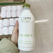 [홈플러스]매일_상하목장_유기농저지방우유_750ML x 2개, 아이스박스포장