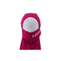 [케슬러 KESSLER] 바라클라바 코랄핑크