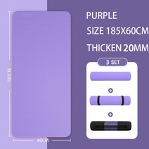 헬스장바닥 바닥 고무매트 헬스장 바닥재 2 Meter Longer Thicken Non-, 09 185 60 20cm Purple