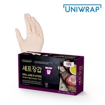 유니랩 라텍스 장갑 아이보리 L, 대(L), 1개