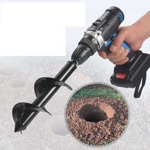 항타기항발기 고추지지대 말뚝 구굴기 곡괭이 드릴, 5X22mm(0.19KG)