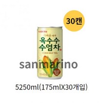 롯데 가벼운매력 옥수수수염차 175ml, 5개, 5250ml