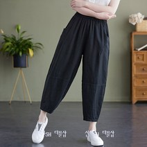 신이SH 더블샵 큰언니 빅사이즈 시원한 밴딩허리 린넨룩 면바 편안한 배기바지