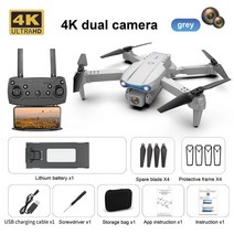K3 Rc 드론 카메라 Hd 4K 항공 사진 Uav 쿼드콥터 원격 제어 항공기 헬리콥터 미니 Ufo 크리스마스 선물, dual gray