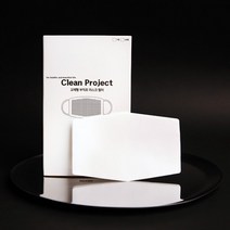 (국산) 클린프로젝트 메이크업 오염방지 일회용마스크 필터 30매 단위 구입가능 3D마스크 입체마스크 더웨이브스토어, 마스크 필터 7매(테이프 미포함)