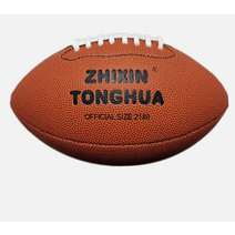 미식축구공 럭비공 팀 훈련 어린이 성인 스포츠 훈련 게임 특수 무작위 스타일 배달, 랜덤 모델 번호 삼
