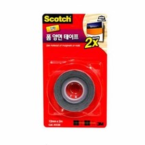 카페 놀이방 인테리어 꾸미기 강력 접착 양면 테이프 사진 임시간판 설치 장식품고정 벽시계