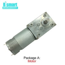 웜기어 감속기 모터 Bringmart 터빈 모터 회전 잠금 기어 박스 16-470rpm A58SW-555 웜 DC 12v 24v 소형 감, 05 12v 260rpm_04 package H