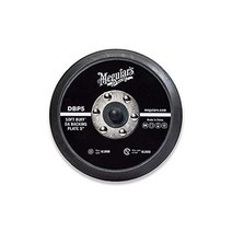 맥과이어스 DBP5 5인치 소프트 버프 DA 백킹 플레이트 (MT300 폴리셔용), 5, DualAction