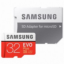 삼성전자 [마이크로 SD카드] EVOplus 32GB 64GB 128GB 256GB 512GB