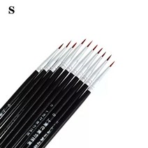 서예붓 세트 황모필 민화붓 고급 10 개대 손으로 그린 ​​얇은 후크 라인 펜 아트 용품 드로잉 아트 펜 페인트 브러시 나일론 브러시 아크릴 페인팅 펜, 흑인