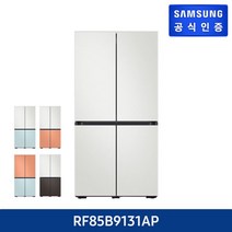 삼성전자 (코타_4도어)삼성 비스포크 냉장고(870L) RF85B9131AP, 화이트+블루/상 화이트 하 블루