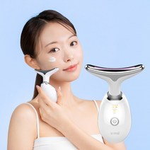 유리얼 갈바닉 리프팅 마사지기 얼굴 고주파 뷰티 디바이스 피부 미용 관리기 기계