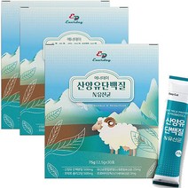 30포x3개 산양유 모유유래 유산균 혼합유산균 람노스 프로틴 프락토올리고당 스틱분말 네덜란드 고등학생 어린이
