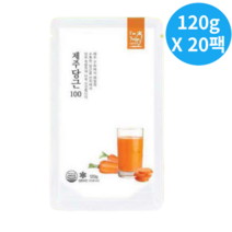 제주당근주스 순수 당근 즙 착즙주스 10 20 40팩, 120g x 20팩