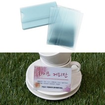 빵집 베이커리 네임텍 피오피대 이름표 꽂이판 대 10P