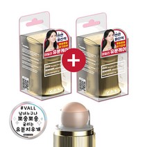 4세대 프리미엄 VALL 얼굴 기름종이 1+1이벤트 오일 컨트롤 롤러 개기름 지우개 대형 18개월이상사용분 세척후 재사용가능, 스퀘어, 골드+골드