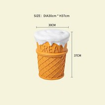 종이의자 카페 접이식 스툴 북유럽 수지 공예 크리에이티브 식품 의자 거실 소파 식당 모던하고 심플한 가구 핸드시트, A