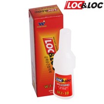 저점도 빠른접착 강력 순간접착제 5g 도자기 장식보석 구리 알루미늄 고무, 1개