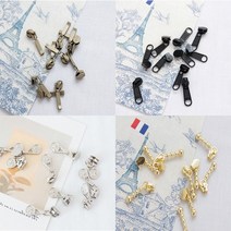 10개) 3호) 홈패션 지퍼고리 지퍼 슬라이더 모음 C0, 베이직블랙