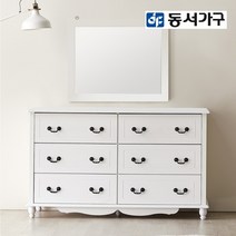 동서가구 LV 화이트 800 서랍장 1200 와이드 서랍장 5종, 4.1200 와이드체스트+거울세트 902437-3