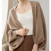 드레스허그 4COLOR 캐시미어 숄 자켓