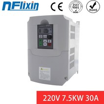 캠핑용 배터리 파워뱅크 차량용 인버터 더운 0.75kw1.5kw2.2kw3kw4kw5.5kw7.5kw 단상 출력 3상 vfd 주파수 변환기 가변 속도 220v, 220v 7.5kw(백색), 단상 220v, 삼상 220v
