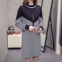 포플러앤씨 샤플리 니트 원피스